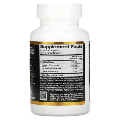 California Gold Nutrition BCAA AjiPure® (аминокислоты с разветвленными цепями) 500 мг 60 капсул