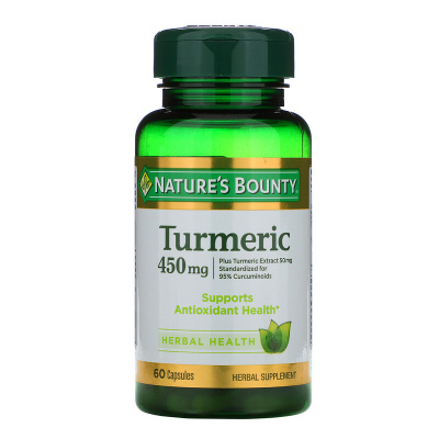 Nature's Bounty Turmeric (Куркума) 450 мг 60 капсул