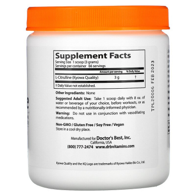 Doctor's Best L-Citrulline Powder (L-цитруллин в порошке) 200 г