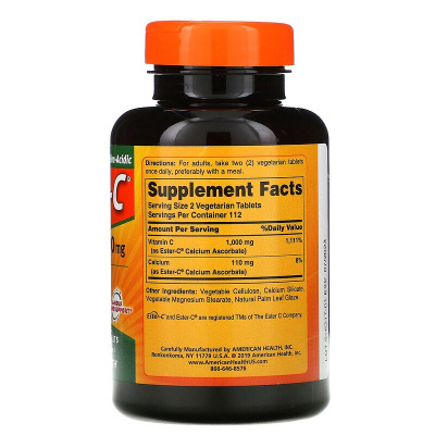 American Health Ester-C  (Витамин-C) 500 мг 225 таблеток