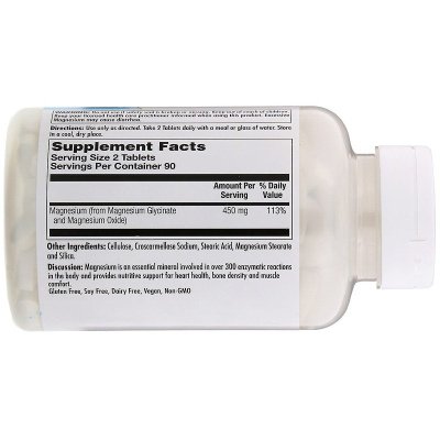 KAL Magnesium Glycinate (Глицинат Магния) 450 мг 180 таблеток