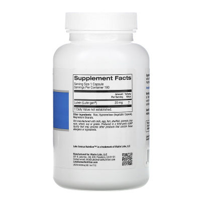 Lake Avenue Nutrition Lutein (Лютеин) 20 мг 180 капсул