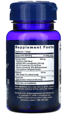 Life Extension Advanced Curcumin Elite™ Turmeric Extract, Ginger & Turmerones (экстракт куркумы, имбирь и турмероны) 30 гелевых капсул