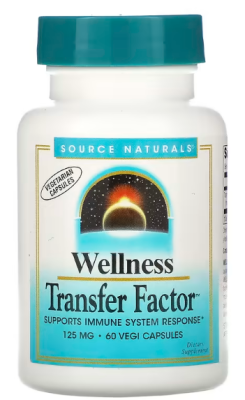 Source Naturals Wellness Transfer Factor (Трансфер фактор хорошего самочувствия) 125 мг 60 растительных капсул