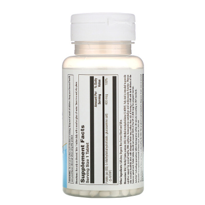 KAL Methyl Folate (Метил фолат) 400 мкг 90 таблеток