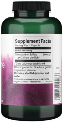 Swanson Glucosamine Sulfate 2Kcl (сульфат глюкозамина 2KCl) 500 мг 250 капсул