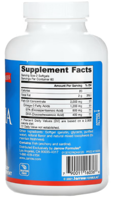 Jarrow Formulas EPA-DHA Balance (Баланс ЭПК-ДГК) 120 мягких капсул
