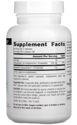 Source Naturals Magtein Magnesium L-Threonate (Магтеин L-треонат магния) 667 мг 90 капсул