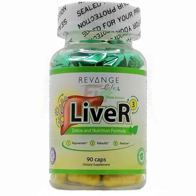 REVANGE Liver Detox and Nutrition Formula (Tudca 125 mg) 90 капсул