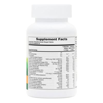 NaturesPlus Source of Life Animal Parade Children's Chewable Multi-Vitamin & Mineral Supplement  апельсин 90 таблеток в форме животных