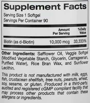 California Gold Nutrition Biotin (Биотин) 10000 мкг 90 вег. капсул