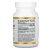 California Gold Nutrition Bacopa Extract (экстракт бакопы) 320 мг 120 капсул