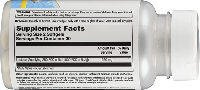 KAL Lactase ActivGels (Фермент лактазы) 250 мг 60 капсул