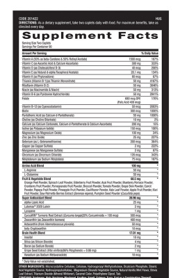 GNC Mega Men Multivitamin (клинически изученные мультивитамины для мужчин) 180 каплет