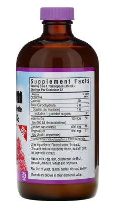 Bluebonnet Nutrition Liquid Calcium Magnesium Citrate Plus Vitamin D3 (Цитрат кальция и магния с витамином D3) в жидкой форме вкус натуральной малины ассорти 472 мл