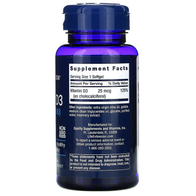 Life Extension Vitamin D3 (витамин D3) 25 мкг 1000 МЕ 250 капсул