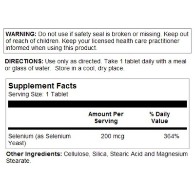 KAL Selenium (Селен) 200 мкг 100 таблеток