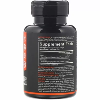 Sports Research Lutein + Zeaxanthin (лютеин и зеаксантин с кокосовым маслом) 120 капсул
