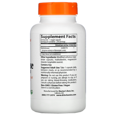Doctor's Best Nattokinase (Наттокиназа) 2000 FU 270 вег. капсул