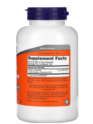 NOW Acetyl-L-Carnitine (Ацетил-L-карнитин) 500 мг 200 вегетарианских капсул