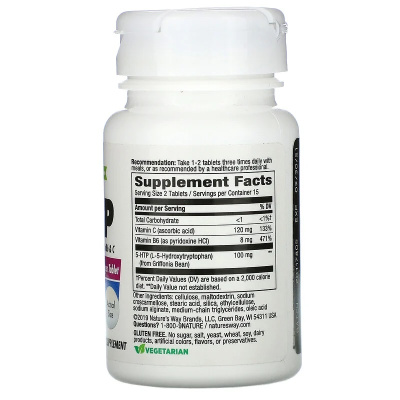 Nature's Way 5-HTP (5-гидрокситриптофан) 30 таблеток