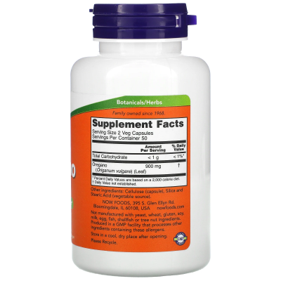 Now Foods Oregano (Орегано) 450 мг 100 вег. капсул