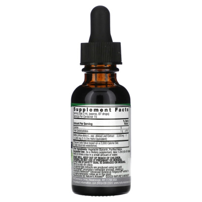Nature's Answer Nettle Extract (экстракт крапивы) не содержит спирта 2000 мг 30 мл (1 жидк. унция)