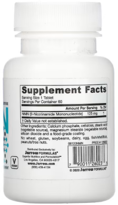 Jarrow Formulas NMN Nicotinamide Mononucleotide (никотинамидмононуклеотид) 60 таблеток