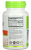 NutriBiotic Immunity Sodium Ascorbate (Аскорбат Натрия) 100 капсул