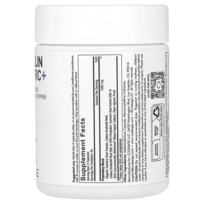 CodeAge Forskolin Turmeric+ (Форсколин с куркумой) 90 капсул