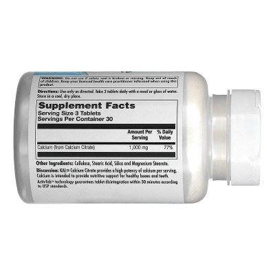 KAL Calcium Citrate (Цитрат кальция) 1000 мг 90 таблеток