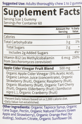 Garden of Life Apple Cider Vinegar Gummies (Мармелад с яблочным уксусом) 60 жевательных таблеток