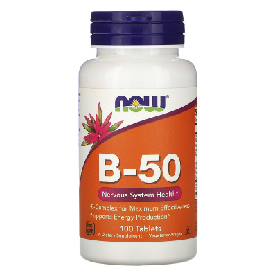 NOW Vitamin B-50 complex 100 таблеток