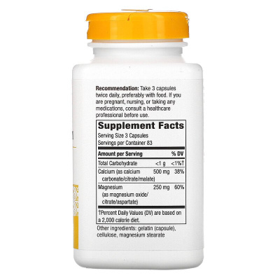 Nature's Way Calcium & Magnesium Mineral Complex (комплекс минералов с кальцием и магнием) 750 мг 250 капсул