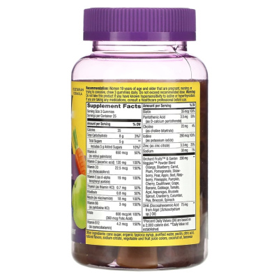 Nature's Way Alive! Daily Support Premium Prenatal (Витамины для беременных) 75 жевательных таблеток
