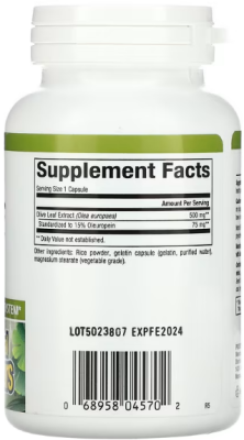 Natural Factors Olive Leaf (оливковый лист) 500 мг 90 капсул