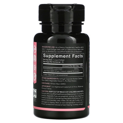 Sports Research Phytoceramides Skin Hydration (фитокерамиды для увлажнения кожи) 350 мг 30 капсул