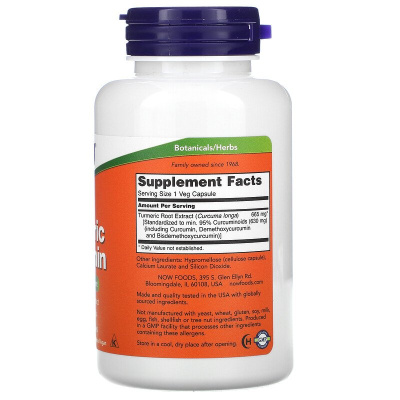 NOW Turmeric Curcumin (куркума и куркумин) 60 капсул