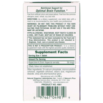 NaturesPlus HUPERZINE RX BRAIN 30 таблеток