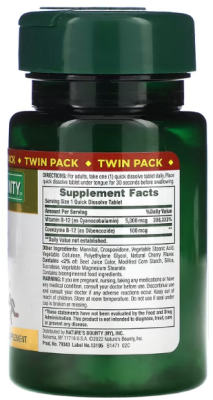 Nature's Bounty B-12 (Витамин B-12) натуральная вишня 5000 мкг 40 быстрорастворимых таблеток