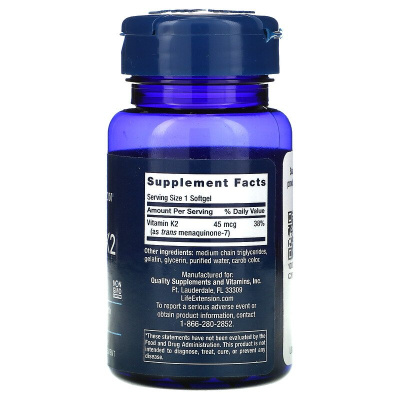 Life Extension Low Dose Vitamin K2 (MK-7) (небольшая доза витамина К2 (МК-7)) 45 мкг 90 капсул