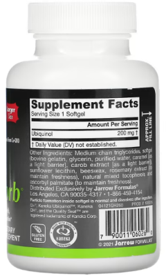 Jarrow Formulas Ubiquinol QH-Absorb (Убихинол) 200 мг 60 гелевых капсул