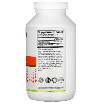 NutriBiotic Immunity Sodium Ascorbate (аскорбат натрия кристаллический порошок) 454 г