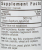 Bluebonnet Nutrition Rutin (рутин) 500 мг 50 вег. капсул