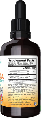 Now Foods Kids Liquid Echinacea with Dropper 2 fl oz (59 ml)