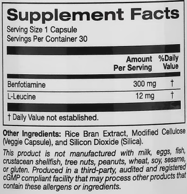 California Gold Nutrition Benfotiamine (Бенфотиамин) 300 мг 30 капсул