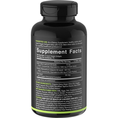 Sports Research Plant-Based Garlic Oil with Parsley & Chlorophyll (чесночное масло с петрушкой и хлорофиллом из растительного сырья) 150 капсул