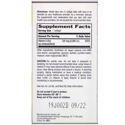 Country Life Vegan D3 (вегетарианский витамин D3) 125 мкг (5,000 МЕ) 60 капсул