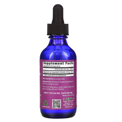 Eidon Mineral Supplements Ionic Minerals Magnesium (Магний) жидкий концентрат 60 мл