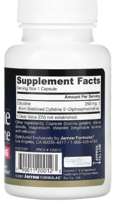 Jarrow Formulas Citicoline CDP Choline (Цитиколин ЦДФ-холин) 250 мг 60 капсул